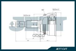 ���� ������� JETT V41-9431 ABS (27 ������) JETT ���. V41-9431 ABS V419431ABS ����