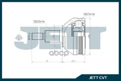 ���� ������� JETT V43-1074 JETT ���. V43-1074 V431074 ����