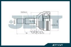 ���� ������� JETT V43-9085 3910000Q4F, �3910100Q1G, �6001548661, �6001548720, �391018983R, �6001548659, �8200358164, �3910100Q5C, �8200356803, �820026...