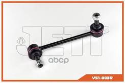 ���� JETT V51-003R (CLHO-21) JETT ���. V51-003R V51003R ����