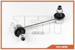 ���� JETT V51-001R (CLHO-12) JETT ���. V51-001R V51001R ����