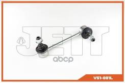 ���� JETT V51-001L (CLHO-13) JETT ���. V51-001L V51001L ����