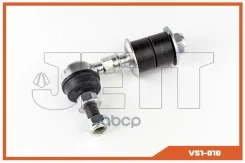 ���� � ����� � �������� JETT V51-010 (CLN-1) 546180B000, �546184Z000, �54618D5010, �5611350Y00, �5611250C00, �5611258Y00, �56112BM400, �54618D5000, �1...