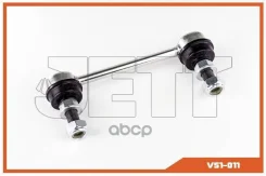 ���� JETT V51-011 (CLN-3) 97944575, �15196366, �5626186J00, �8979445750, �5626150J00, �5626186J25, �5626190J01, �8972148220, �8972148221 JETT ���. V51...