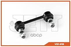 ���� JETT V51-013 (CLSU-3, CLN-6) JETT ���. V51-013 V51013 ����