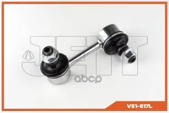 ���� JETT V51-017L (CLT-7) 4881044010, �4881020020, �4881020040, �4881005012 JETT ���. V51-017L V51017L ����
