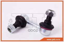 ���� JETT V51-023R (CLM-39R) MR992192,4056A134 JETT ���. V51-023R V51023R ����