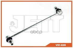 ���� JETT V51-020 (CLT-62) JETT ���. V51-020 V51020 ����