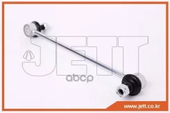 ���� JETT V51-031 (CLT-56) 4882044020 JETT ���. V51-031 V51031 ����