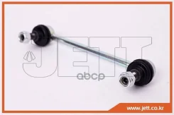 ���� JETT V51-041 (CLN-16) 54617VE700, �54667VE700, �546180W001, �546183W400, �546180W000 JETT ���. V51-041 V51041 ����