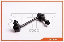 ���� JETT V51-043 ������ (CLT-45) JETT ���. V51-043 V51043 ����