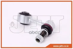 ���� JETT V51-049 ������ JETT ���. V51-049 V51049 ����
