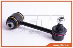 ���� JETT V51-047 JETT ���. V51-047 V51047 ����