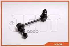 ���� JETT V51-061 ����� (CLT-46) JETT ���. V51-061 V51061 ����