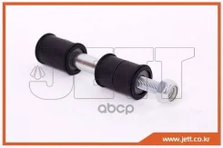 ���� JETT V51-060 JETT V51060 JETT ���. V51-060 V51060 ����