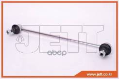 ���� JETT V51-062 (CLHO-70) JETT ���. V51-062 V51062 ����