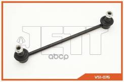���� JETT V51-076 (CLT-75) JETT ���. V51-076 V51076 ����
