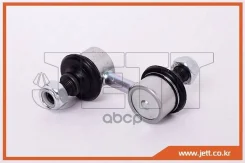 ���� JETT V51-078 (CLM-17) MR267873, �548304A803, �548304A802, �548304A800, �548304A002, �MR132707, �548304A850, �548304A600, �548304A000, �548304A003...