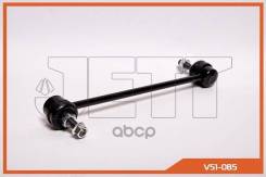 ���� JETT V51-085 (CLN-54) 54618ED00A, �54618JX00A, �MQ702536, �54618JX30A, �546181FE0A, �54618AX401, �546183U800, �54618ED000, �54618AX400, �546183U8...