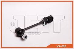 ���� � ����� � �������� JETT V51-090 (CLT-43) 9094802127, �9094802126, �4881722010, �4881730020, �4883060030, �4881730010, �4881722020 JETT ���. V51-0...