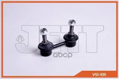���� JETT V51-105 (CLSU-2) 20470SA010,20470SA011 JETT ���. V51-105 V51105 ����