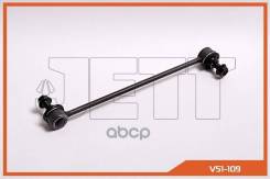 ���� JETT V51-109 (CLS-3) 4242059J00, �4242058M00, �MQ501010, �4242080J00, �4242080J01 JETT ���. V51-109 V51109 ����