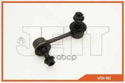 ���� JETT V51-110 (CLM-33) JETT ���. V51-110 V51110 ����