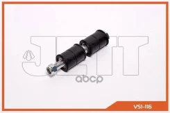 ���� � ����� � �������� JETT V51-116 4056A050 JETT ���. V51-116 V51116 ����