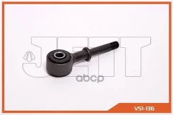 ���� JETT V51-136 JETT ���. V51-136 V51136 ����