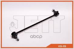 ���� JETT V51-119 (CLHO-75) JETT ���. V51-119 V51119 ����