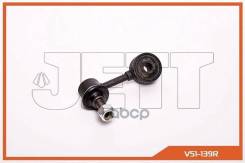 ���� JETT V51-139R (CLM-15) JETT ���. V51-139R V51139R ����