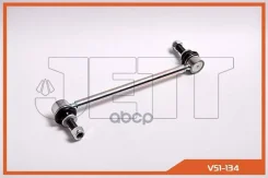���� JETT V51-134 (CLT-52) JETT ���. V51-134 V51134 ����