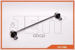 ���� JETT V51-118R (CLHO-58) JETT ���. V51-118R V51118R ����