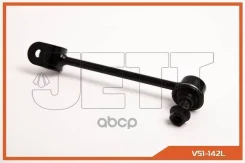 ���� JETT V51-142L JETT ���. V51-142L V51142L ����