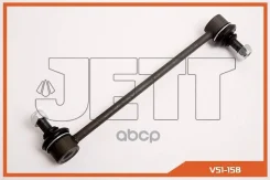 ���� JETT V51-158 JETT ���. V51-158 V51158 ����