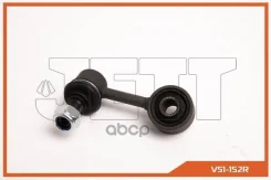 ���� JETT V51-152R (CLM-44R) 6000605890,4056A199 JETT ���. V51-152R V51152R ����