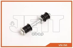 ���� Jett V51-150 (Clt-99) JETT ���. V51-150 JETT ���. V51-150 V51150 ����