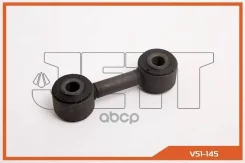 ���� JETT V51-145 S10H28170 JETT ���. V51-145 V51145 ����
