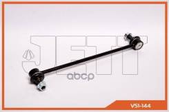 ���� JETT V51-144 (CLHO-64) JETT ���. V51-144 V51144 ����