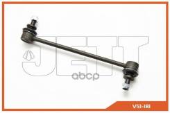 ���� JETT V51-181 JETT ���. V51-181 V51181 ����