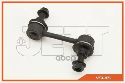 ���� JETT V51-165 555303K002, �555303K000, �5461805U00, �555303K001 JETT ���. V51-165 V51165 ����