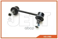 ���� JETT V51-179R (CLM-13) JETT ���. V51-179R V51179R ����