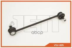 ���� JETT V52-005 JETT ���. V52-005 V52005 ����
