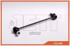 ���� JETT V52-001 (CLKH-46) JETT ���. V52-001 V52001 ����