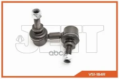 ���� JETT V51-184R (CLN-83R) 54618JK53C, �54618JK52C, �54618JK50A, �54618JK53D, �54618EG02C, �54618EG001, �54618JK53A JETT ���. V51-184R V51184R ����