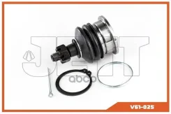 ����� ������� JETT V61-025 (CBHO-27) 52400SM4013, �52390SX0013, �52400SM4043, �52400SM1A01, �52400SM4A02, �52390SM1033, �52390SM4013, �52390S7S003, �5...