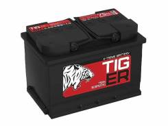 Tiger. 75��.�., L3, 610��., ��������, ������������ ����� ����