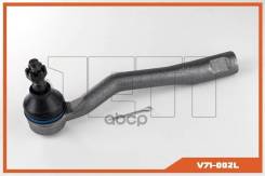 ���������� ������� JETT V71-002L (CET-91) JETT ���. V71-002L V71002L ����