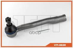 ���������� ������� JETT V71-002R (CET-90) JETT ���. V71-002R V71002R ����