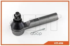 ���������� ������� JETT V71-010 (CET-70) JETT ���. V71-010 V71010 ����